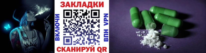 Виды наркотиков купить Ярославль Канабис A-PVP Гашиш