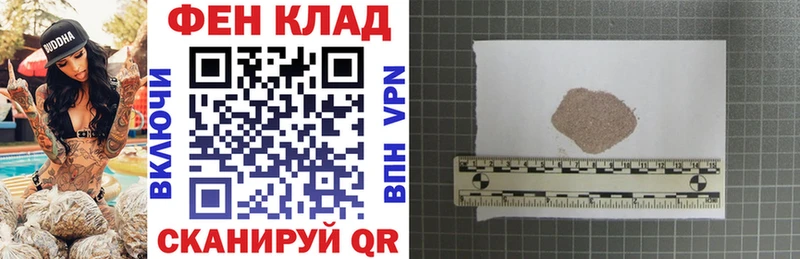 блэк спрут   Ярославль  АМФЕТАМИН Premium 
