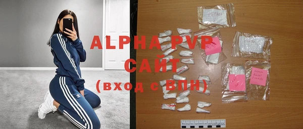 таблы Вязьма