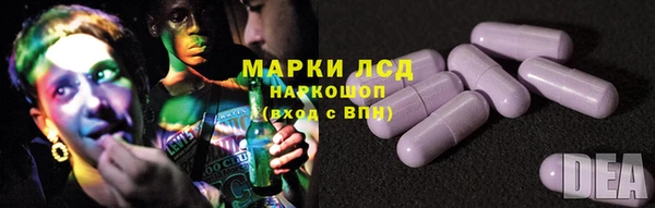 бошки Горняк