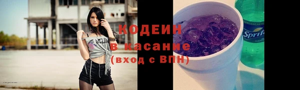 каннабис Вяземский