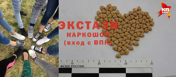 меф Вязники