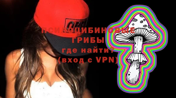 меф Вязники