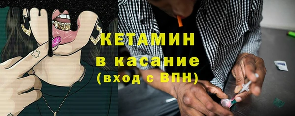 таблы Вязьма