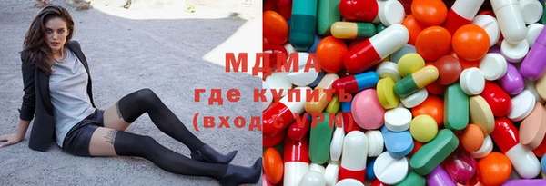 каннабис Вяземский