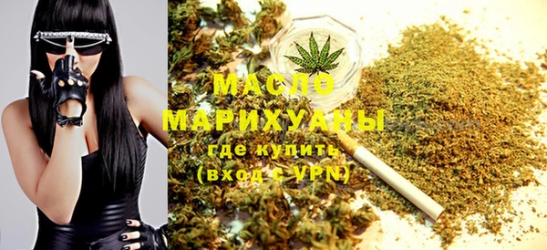 меф Вязники