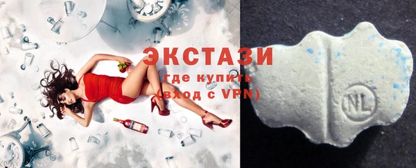 таблы Вязьма