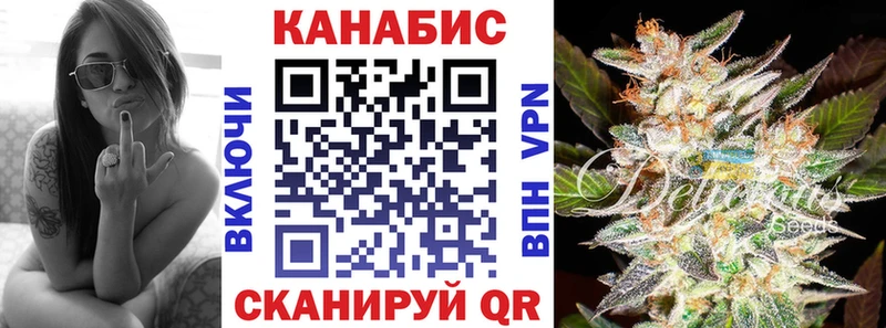 цена наркотик  Ярославль  Конопля марихуана 